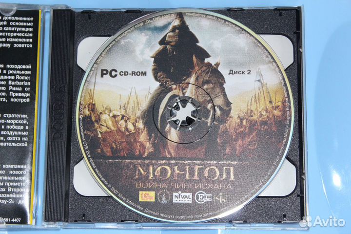 Компьютерная Игра 2 CD Монгол Война Чингисхана