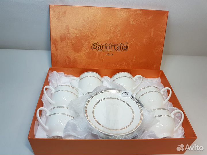 Комплект чашек для кофе