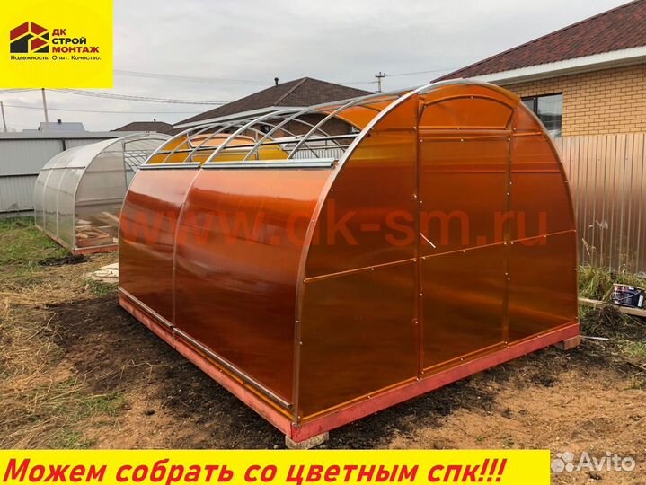 Теплицы с раздвижной крышей