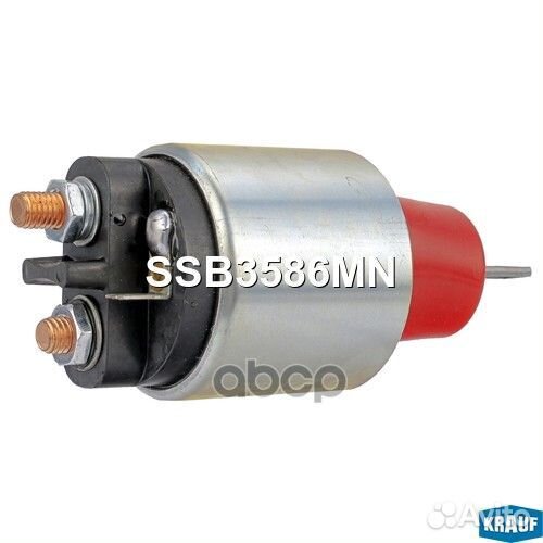 Втягивающее реле стартера SSB3586MN Krauf