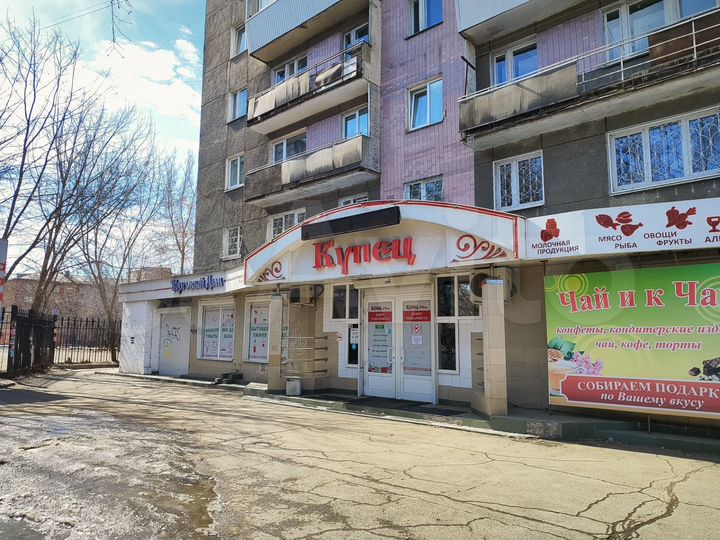 Торговая площадь, 73 м²