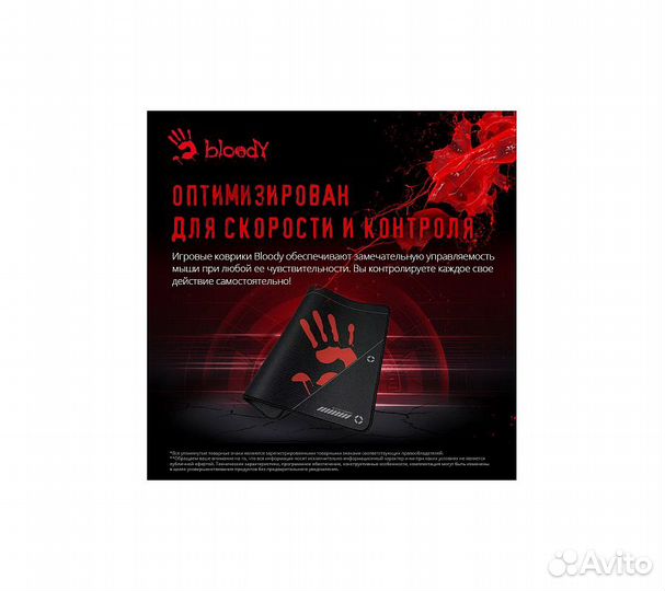 Коврик для мыши A4Tech Bloody BP-50M, черный/рисун