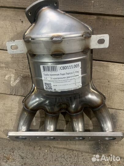 Катализатор на LADA largus