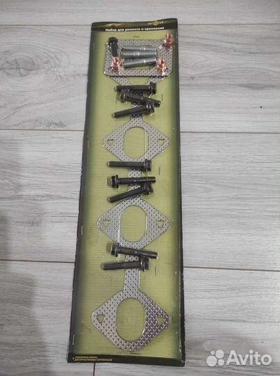 Набор для выпускного коллектора Газель