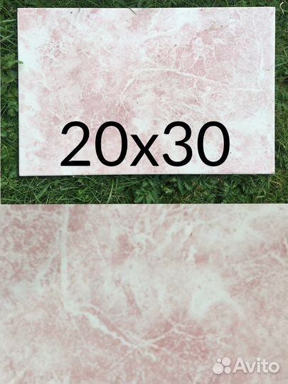 Плитка остатки в ассортименте