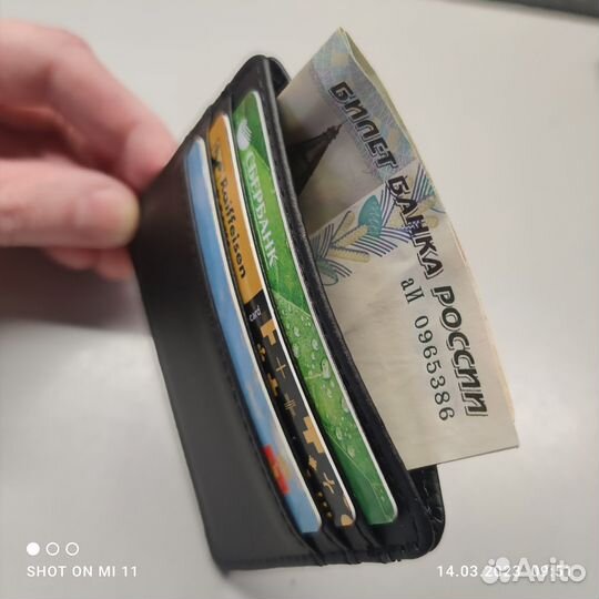 Картхолдер футляр для банковских карт