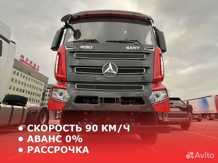 Sany SYZ428C-8S(V), 2023