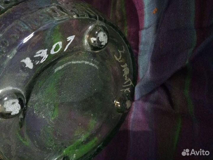 Бутыль старинный стекло с ручкой на три литра