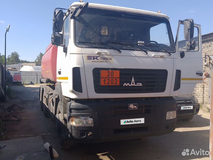 DAF XF 105.460 с полуприцепом, 2014