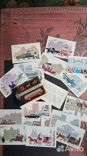 Набор открыток 