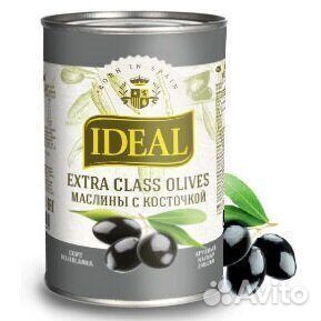 Опт - Маслины Ideal чёрные с косточкой 300г