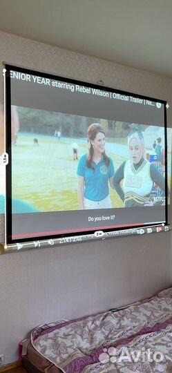 Экран для проектора