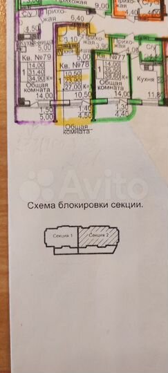 Квартира-студия, 27 м², 6/10 эт.