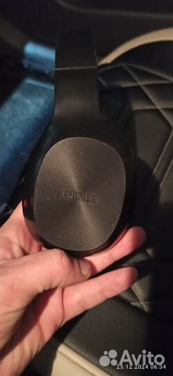 Наушники накладные Edifier W800BT