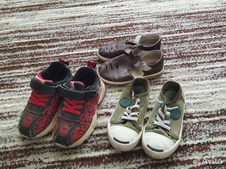 Детская одежда