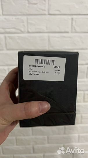 Blue moon ginger dash by kilian