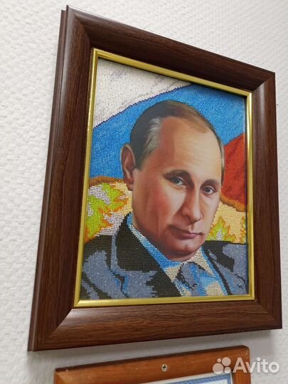 Портрет на холсте бисером