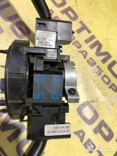 Подрулевые переключатели Audi A6 C5