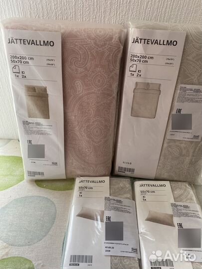 Постельное белье IKEA новое Иэттеваллмо