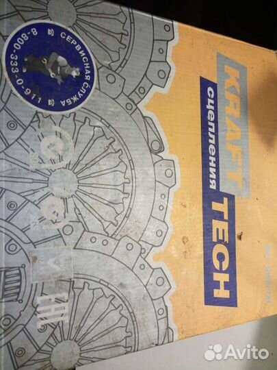 Сцепление Опель. Део