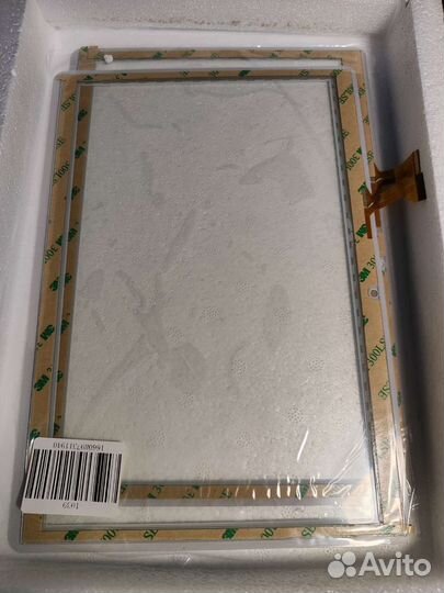 Сенсор белого цвета CX18D-085