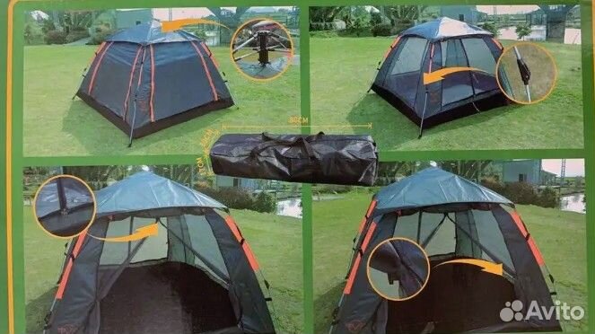 Палатка туристическая 4 местная