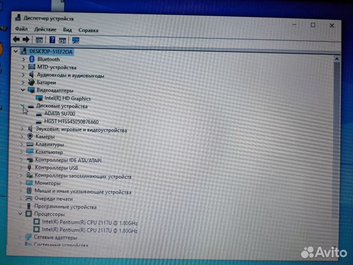 Sony vaio svf152c29v