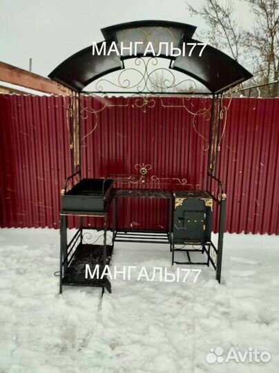 Мангал с крышей