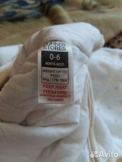 Мешочек спальный,детский