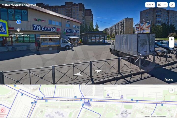 Торговая площадь, 16 м²