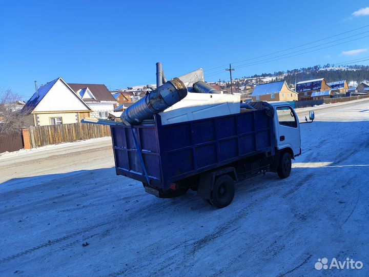 Вывоз мусора