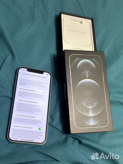 iPhone 12 pro
