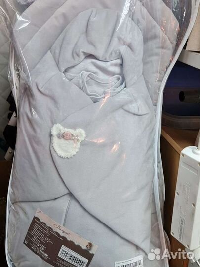 Комплект на выписку