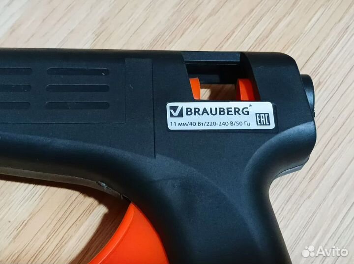 Клеевой пистолет Brauberg почти новый