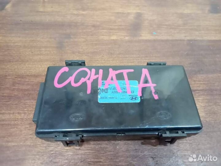 Блок комфорта Hyundai Sonata EF рест. 05400-3D300