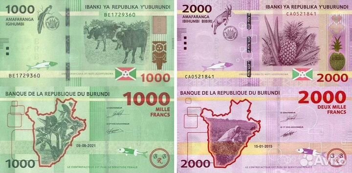 Банкноты Бурунди