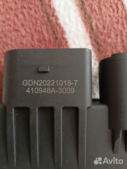 Реле управления розжига свечей накаливания