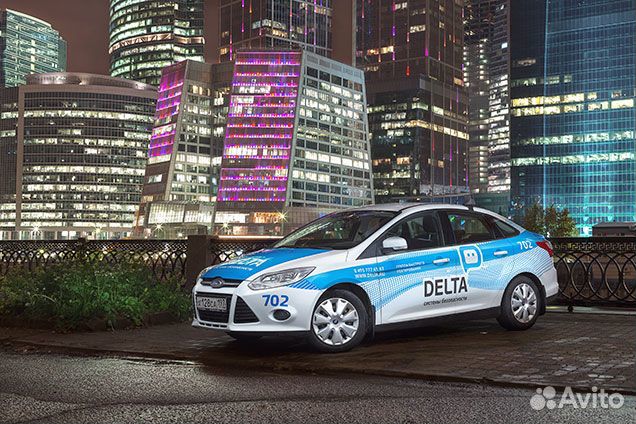 Охранная сигнализация delta