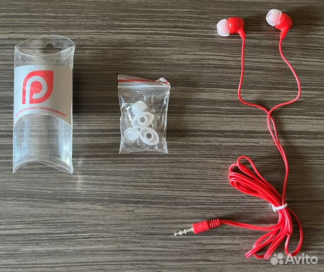 Наушники Perfeo Commas PF-CMS-RED