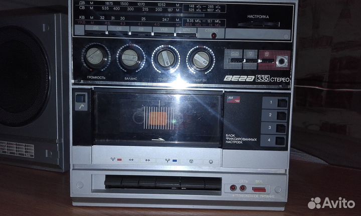 Музыкальный центр