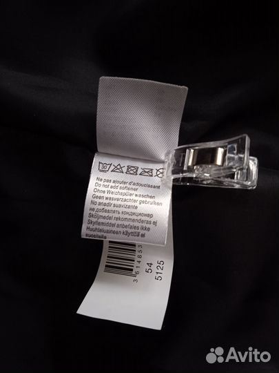 Куртка демисезонная, 60 разм