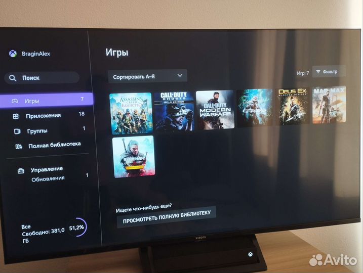 Игровая приставка xbox one X