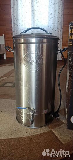 Автоматическая пивоварня