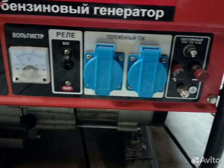 Бензиновый генератор