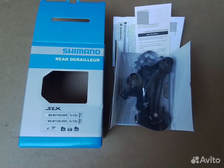 Shimano SLX RD-M7120 shadow RD+ 2 x 12-fach