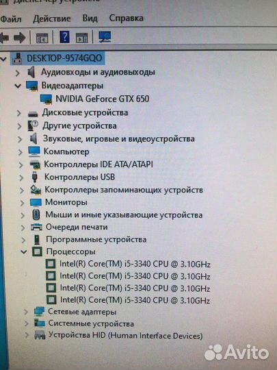 Материнка+ проц i5 3340 (4 ядра) + 8 Гб опер. пам+