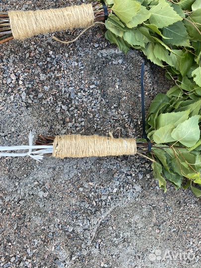 Березовый веник