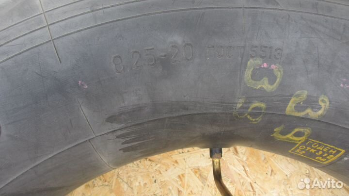 Камера автомобильная 8.25-20 (240-508)