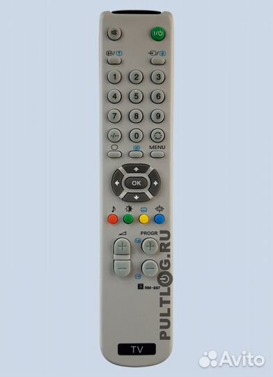 Пульты ду для телевизора Sony