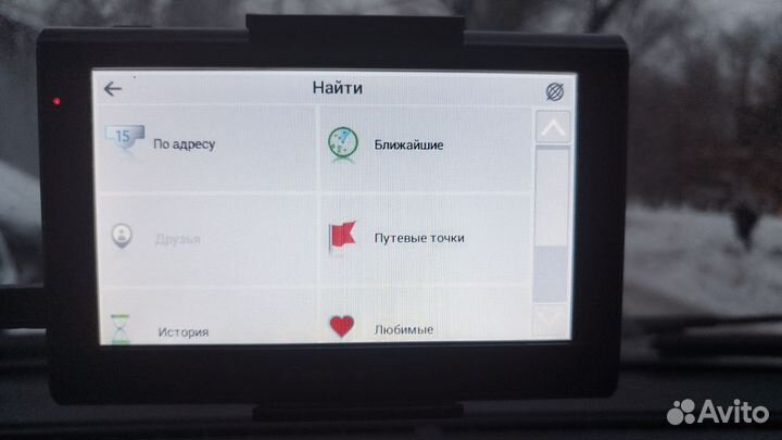 Навигатор GPS-559 pioneer